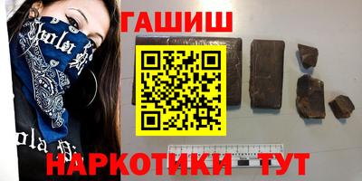 кокаин премиум Гагарин