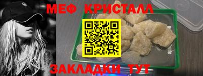 кокаин премиум Гагарин