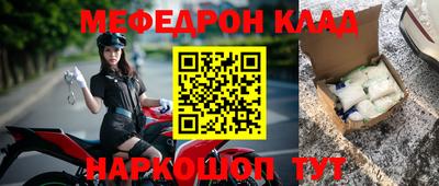 амфетамин Гай