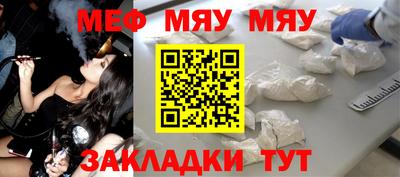 амфетамин Гай