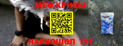 дживик Азнакаево