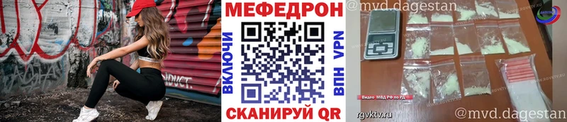 МЯУ-МЯУ мяу мяу  Зеленогорск 