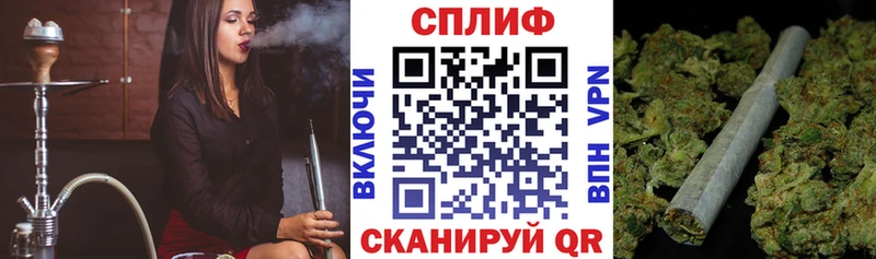 нарко площадка как зайти  Зеленогорск  МАРИХУАНА Bruce Banner  дарнет шоп 